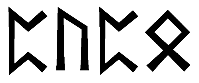 pupo - Напиши имя  PUPO рунами  - ᛈᚢᛈᛟ - Значение и характер имени  PUPO - 