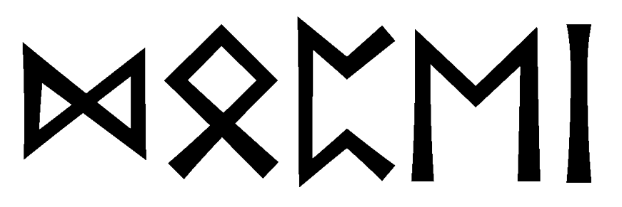 dopei - Напиши имя  DOPEI рунами  - ᛞᛈᛖᛁ - Значение и характер имени  DOPEI - 