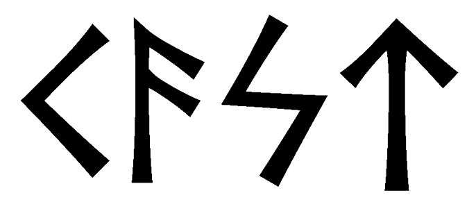 cast - Напиши имя  CAST рунами  - ᚲᚨᛋᛏ - Значение и характер имени  CAST - 