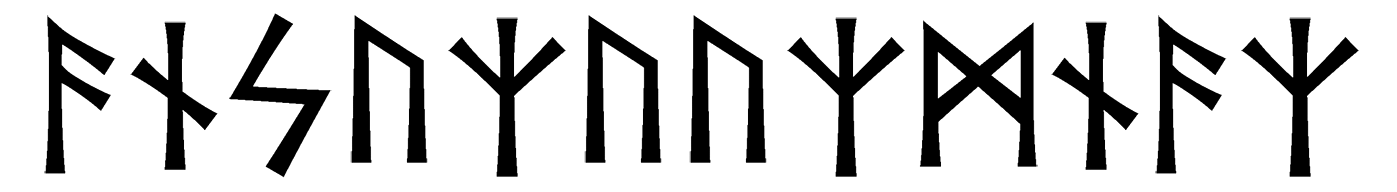 ansuzuuzmnaz - Напиши имя  ANSUZUUZMNAZ рунами  - ᚨᚾᛋᚢᛉᚢᚢᛉᛗᚾᚨᛉ - Значение и характер имени  ANSUZUUZMNAZ - 