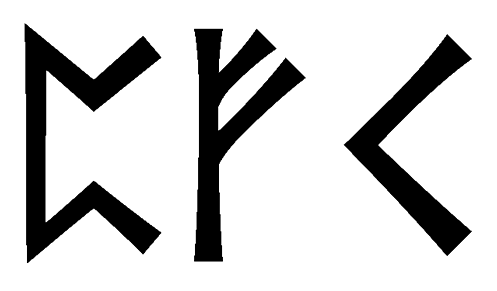 pfc - Напиши имя  PFC рунами  - ᛈᚠᚲ - Значение и характер имени  PFC - 