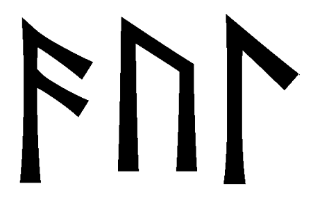 aul - Напиши имя  AUL рунами  - ᚨᚢᛚ - Значение и характер имени  AUL - 