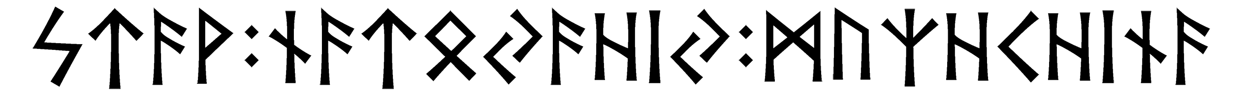 stav+natoyahiy+muzhchina - Напиши имя  STAV+NATOYAHIY+MUZHCHINA рунами  - ᚨᚹ:ᚾᚨᛏᛁ:ᛗᚢᛉᛁᚾᚨ - Значение и характер имени  STAV+NATOYAHIY+MUZHCHINA - 