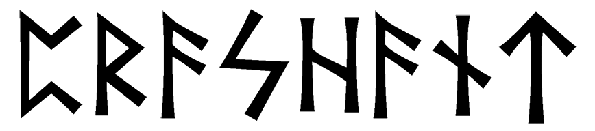 prashant - Напиши имя  PRASHANT рунами  - ᛈᚱᚨᛋᚺᚨᚾᛏ - Значение и характер имени  PRASHANT - творчество, знание; тайна, магия; путешествие, правильность; солнце, ясность сознания; вспыльчивость, непредсказуемость; помощь, отзывчивость; мужество, твердость; 