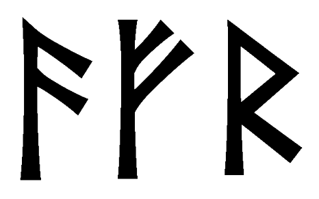 afr - Напиши имя  AFR рунами  - ᚠᚱ - Значение и характер имени  AFR - 