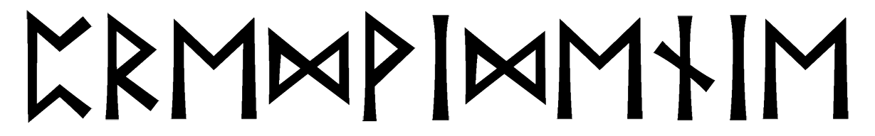 predvidenie - Напиши имя  ПРЕДВИДЕНИЕ рунами  - ᛈᚱᛖᛞᚹᛁᛞᛖᚾᛁᛖ - Значение и характер имени  ПРЕДВИДЕНИЕ - 