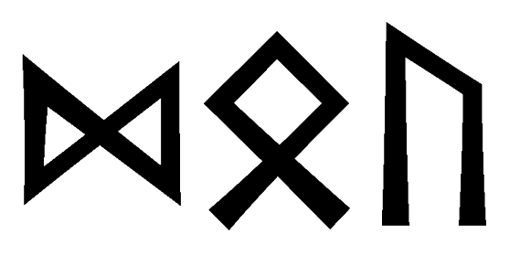 dou - Напиши имя  DOU рунами  - ᛞᛟᚢ - Значение и характер имени  DOU - 