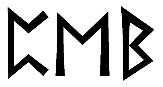 peb - Напиши имя  PEB рунами  - ᛈᛖᛒ - Значение и характер имени  PEB - 