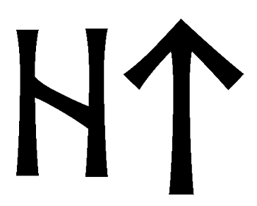 ht - Напиши имя  HT рунами  - ᚺᛏ - Значение и характер имени  HT - 