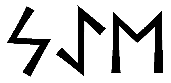 saee - Напиши имя  SAEE рунами  - ᛋᚨᛖᛖ - Значение и характер имени  SAEE - 