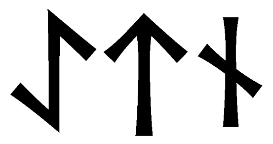 aetn - Напиши имя  AETN рунами  - ᚨᛖᛏᚾ - Значение и характер имени  AETN -