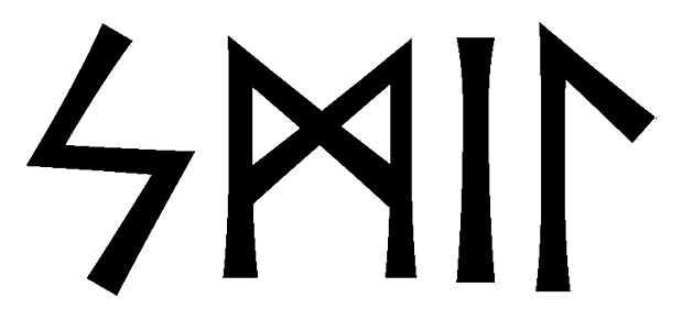 smil - Напиши имя  SMIL рунами  - ᛋᛗᛁᛚ - Значение и характер имени  SMIL - 