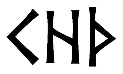 khth - Напиши имя  KHTH рунами  - ᚲᚺᛏᚺ - Значение и характер имени  KHTH - 