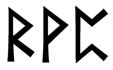 rvp - Напиши имя  RVP рунами  - ᚱᛈ - Значение и характер имени  RVP - 