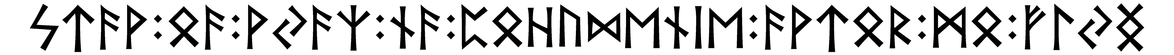 stav+oa+vyaz+na+pohudenie+avtor+mo+flyng - Напиши имя  STAV+OA+VYAZ+NA+POHUDENIE+AVTOR+MO+FLYNG рунами  - ᚨᚹ:ᚨ:ᚹᚨᛉ:ᚾᚨ:ᛈᚢᛞᛖᚾᛁᛖ:ᚨᚹᛏᚱ:ᛗ:ᚠᛚᛝ - Значение и характер имени  STAV+OA+VYAZ+NA+POHUDENIE+AVTOR+MO+FLYNG - 