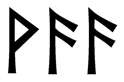 vaa - Напиши имя  VAA рунами  - ᚹᚨᚨ - Значение и характер имени  VAA - 