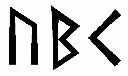 ubk - Напиши имя  UBK рунами  - ᚢᛒᚲ - Значение и характер имени  UBK - 