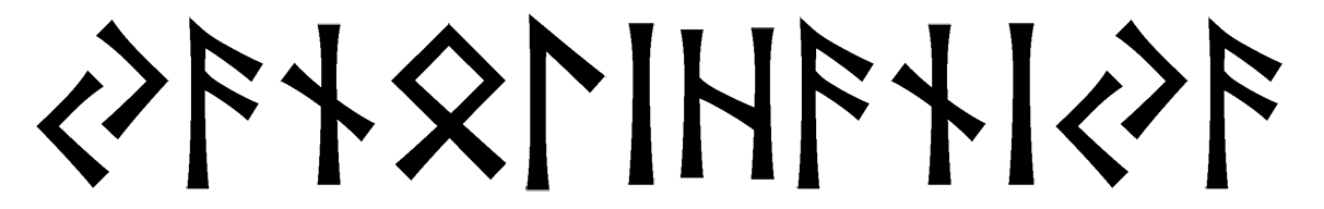 yanolihaniya - Напиши имя  YANOLIHANIYA рунами  - ᛃᚨᚾᛟᛚᛁᚺᚨᚾᛁᛃᚨ - Значение и характер имени  YANOLIHANIYA - 