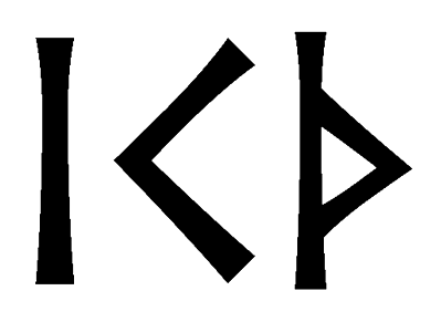 ikth - Напиши имя IKTH рунами - ᛁᚲᛏᚺ - Значение и характер имени IKTH -