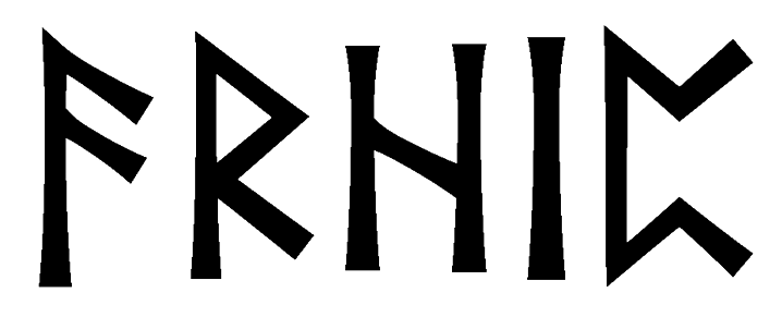 arhip - Напиши имя  АРХИП рунами  - ᚨᚱᚺᛁᛈ - Значение и характер имени  АРХИП - творчество, знание; путешествие, правильность; вспыльчивость, непредсказуемость; сдержанность, закрытость; тайна, магия; 