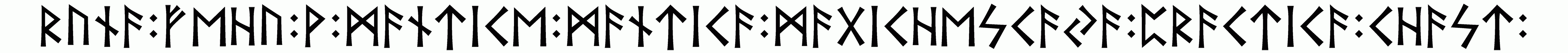 runa+fehu+v+mantike+mantika+magicheskaya+praktika+chast+3 - Напиши имя  РУНА+ФЕХУ+В+МАНТИКЕ+МАНТИКА+МАГИЧЕСКАЯ+ПРАКТИКА+ЧАСТЬ+3 рунами  - ᚱᚢᚾᚨ:ᚠᛖᚺᚢ:ᚹ:ᛗᚨᚾᛏᛁᚲᛖ:ᛗᚨᚾᛏᛁᚲᚨ:ᛗᚨᚷᛁᛏᚺᛖᛋᚲᚨᛃᚨ:ᛈᚱᚨᚲᛏᛁᚲᚨ:ᛏᚺᚨᛋᛏ: - Значение и характер имени  РУНА+ФЕХУ+В+МАНТИКЕ+МАНТИКА+МАГИЧЕСКАЯ+ПРАКТИКА+ЧАСТЬ+3 - 