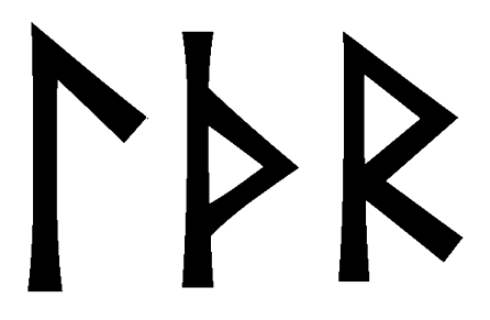 lthr - Напиши имя  LTHR рунами  - ᛚᛏᚺᚱ - Значение и характер имени  LTHR - 