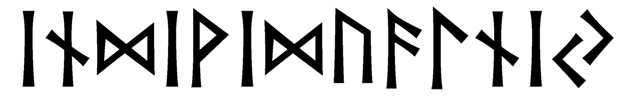 individualniy - Напиши имя  ИНДИВИДУАЛЬНЫЙ рунами  - ᛁᚾᛞᛁᚹᛁᛞᚢᚨᛚᚾᛁᛃ - Значение и характер имени  ИНДИВИДУАЛЬНЫЙ - 