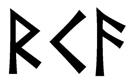 rca - Напиши имя  RCA рунами  - ᚱ - Значение и характер имени  RCA - 