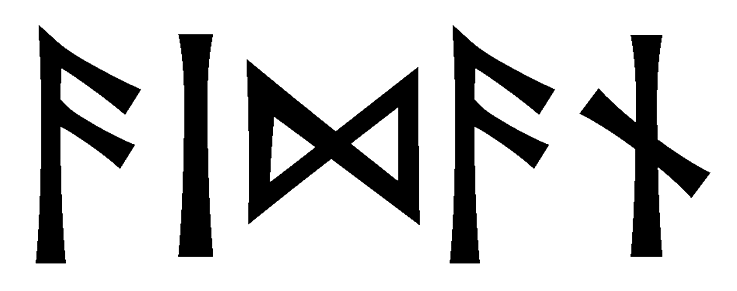 aidan - Напиши имя  AIDAN рунами  - ᚨᛁᛞᚨᚾ - Значение и характер имени  AIDAN - творчество, знание; сдержанность, закрытость; трансформация; помощь, отзывчивость; 