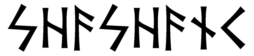 shashank - Напиши имя  SHASHANK рунами  - ᛋᚺᚨᛋᚺᚨᚾᚲ - Значение и характер имени  SHASHANK - солнце, ясность сознания; вспыльчивость, непредсказуемость; творчество, знание; помощь, отзывчивость; огонь, свет, начинания;