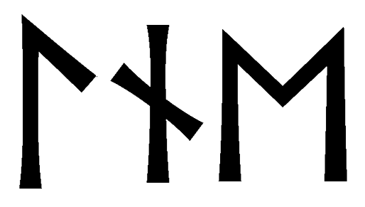 lne - Напиши имя  LNE рунами  - ᛚᚾᛖ - Значение и характер имени  LNE - 