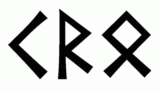 kro - Напиши имя  KRO рунами  - ᚲᚱᛟ - Значение и характер имени  KRO - 