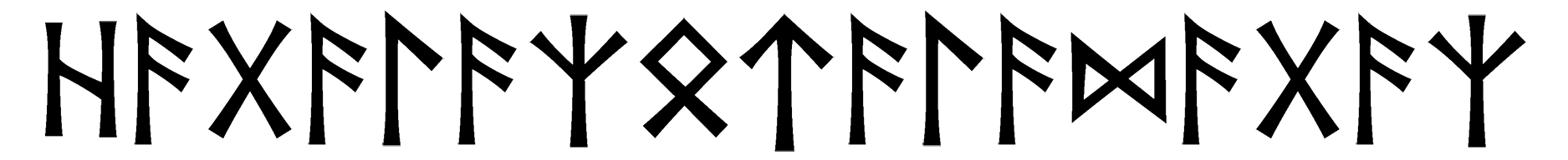 hagalaz-otala-dagaz - Напиши имя  ХАГАЛАЗ-ОТАЛА-ДАГАЗ рунами  - ᚺᚨᚷᚨᛚᚨᛉᛟᛏᚨᛚᚨᛞᚨᚷᚨᛉ - Значение и характер имени  ХАГАЛАЗ-ОТАЛА-ДАГАЗ - 