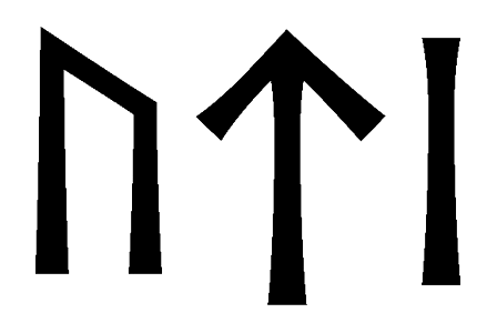 uti - Напиши имя  UTI рунами  - ᚢᛏᛁ - Значение и характер имени  UTI - 