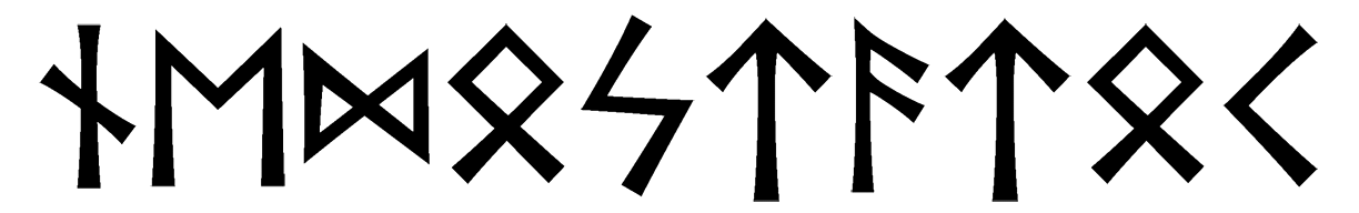 nedostatok - Напиши имя  НЕДОСТАТОК рунами  - ᚾᛖᛞᛟᛋᛏᚨᛏᛟᚲ - Значение и характер имени  НЕДОСТАТОК - 