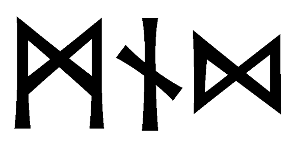 mnd - Напиши имя MND рунами - ᛗᚾᛞ - Значение и характер имени MND -