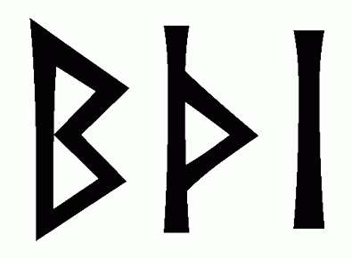bthi - Напиши имя  BTHI рунами  - ᛒᛏᚺᛁ - Значение и характер имени  BTHI - 