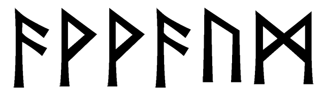 avvaum - Напиши имя  AVVAUM рунами  - ᚨᚹᚹᚢᛗ - Значение и характер имени  AVVAUM - 