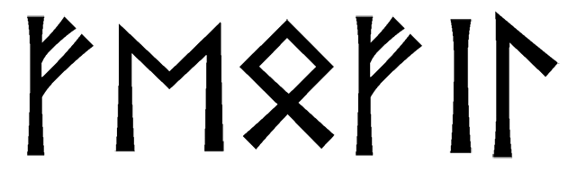 feofil - Напиши имя  ФЕОФИЛ рунами  - ᚠᛖᛟᚠᛁᛚ - Значение и характер имени  ФЕОФИЛ - достаток, благосостояние; стремительность, инициатива; дом и семья, безопасность; сдержанность, закрытость; интуиция, всегда в потоке; 