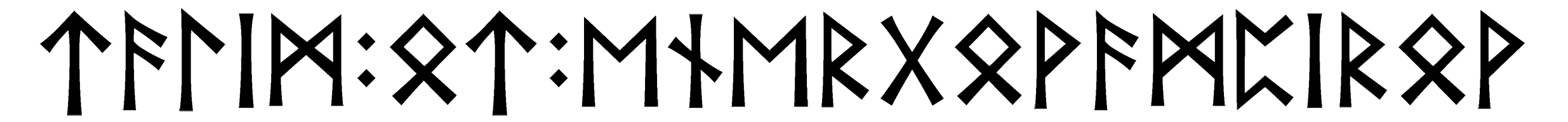 talim+ot+energovampirov - Напиши имя  TALIM+OT+ENERGOVAMPIROV рунами  - ᛏᚨᛚᛁᛗ:ᛏ:ᛖᚾᛖᚱᚷᚹᚨᛗᛈᛁᚱᚹ - Значение и характер имени  TALIM+OT+ENERGOVAMPIROV - 