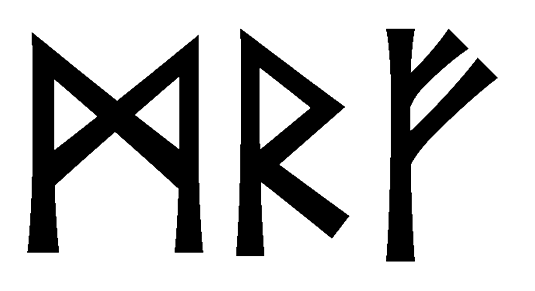 mrf - Напиши имя MRF рунами - ᛗᚱᚠ - Значение и характер имени MRF -