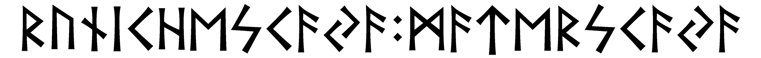 runichescaya+materscaya - Напиши имя  RUNICHESCAYA+MATERSCAYA рунами  - ᚱᚢᚾᛁᛖᛋᚨᚨ:ᛗᚨᛏᛖᚱᛋᚨᚨ - Значение и характер имени  RUNICHESCAYA+MATERSCAYA - 