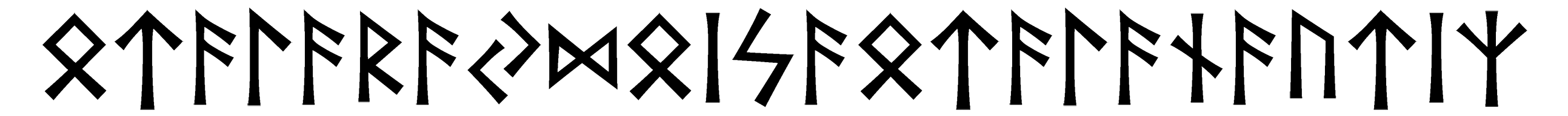 otala-raydo-isa-otala-nautiz - Напиши имя  ОТАЛА-РАЙДО-ИСА-ОТАЛА-НАУТИЗ рунами  - ᛟᛏᚨᛚᚨᚱᚨᛃᛞᛟᛁᛋᚨᛟᛏᚨᛚᚨᚾᚨᚢᛏᛁᛉ - Значение и характер имени  ОТАЛА-РАЙДО-ИСА-ОТАЛА-НАУТИЗ - 