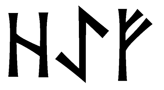 haef - Напиши имя  HAEF рунами  - ᚺᚨᛖᚠ - Значение и характер имени  HAEF - 