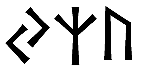 jzu - Напиши имя  JZU рунами  - ᛃᛉᚢ - Значение и характер имени  JZU - 