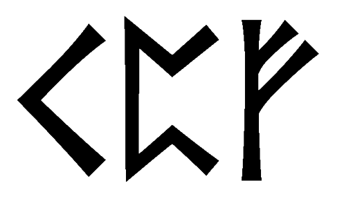 kpf - Напиши имя KPF рунами - ᚲᛈᚠ - Значение и характер имени KPF -