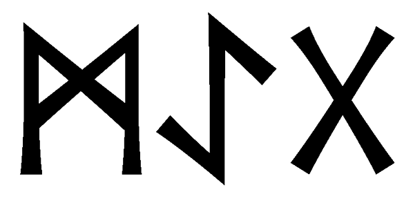 maeg - Напиши имя  MAEG рунами  - ᛗᚨᛖᚷ - Значение и характер имени  MAEG - 