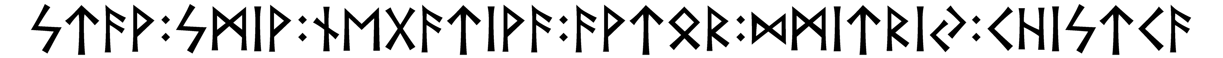 stav+smiv+negativa+avtor+dmitrij+khistka - Напиши имя  STAV+SMIV+NEGATIVA+AVTOR+DMITRIJ+KHISTKA рунами  - ᛋᛏᚨᚹ:ᛋᛗᛁᚹ:ᚾᛖᚷᚨᛏᛁᚹᚨ:ᚨᚹᛏᛟᚱ:ᛞᛗᛁᛏᚱᛁᛃ:ᚲᚺᛁᛋᛏᚲᚨ - Значение и характер имени  STAV+SMIV+NEGATIVA+AVTOR+DMITRIJ+KHISTKA - 