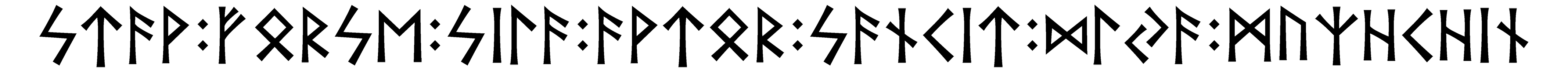 stav+forse+sila+avtor+sancit+dlya+muzhchin - Напиши имя  STAV+FORSE+SILA+AVTOR+SANCIT+DLYA+MUZHCHIN рунами  - ᚨᚹ:ᚠᚱᛋᛖ:ᛋᛁᛚᚨ:ᚨᚹᛏᚱ:ᛋᚨᚾᛁᛏ:ᛞᛚᚨ:ᛗᚢᛉᛁᚾ - Значение и характер имени  STAV+FORSE+SILA+AVTOR+SANCIT+DLYA+MUZHCHIN - 