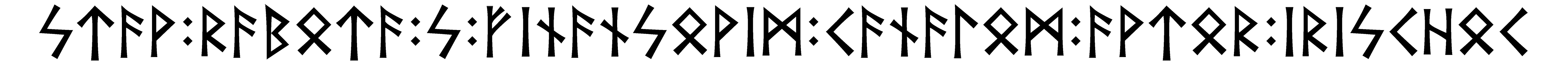 stav+rabota+s+finansovim+kanalom+avtor+iriskhok - Напиши имя  STAV+RABOTA+S+FINANSOVIM+KANALOM+AVTOR+IRISKHOK рунами  - ᛋᛏᚨᚹ:ᚱᚨᛒᛟᛏᚨ:ᛋ:ᚠᛁᚾᚨᚾᛋᛟᚹᛁᛗ:ᚲᚨᚾᚨᛚᛟᛗ:ᚨᚹᛏᛟᚱ:ᛁᚱᛁᛋᚲᚺᛟᚲ - Значение и характер имени  STAV+RABOTA+S+FINANSOVIM+KANALOM+AVTOR+IRISKHOK - 